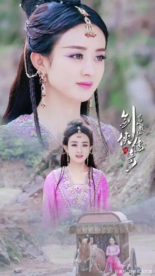 赵丽颖到底演过多少电视剧?大汇总!