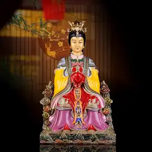 19寸台湾祥狮纯铜泰山奶奶神像泰山圣母碧霞元君风水家居供奉摆件