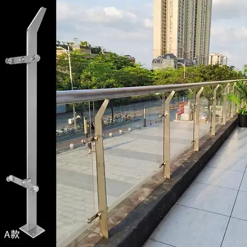 阳台玻璃护栏楼梯扶手栏杆家用室内外不锈钢立柱楼梯立柱