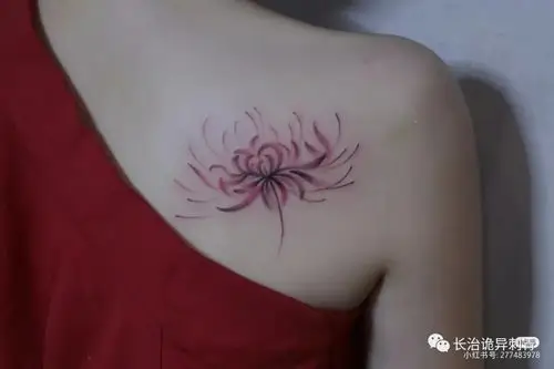 彼岸花纹身手稿,电话微信15755722152