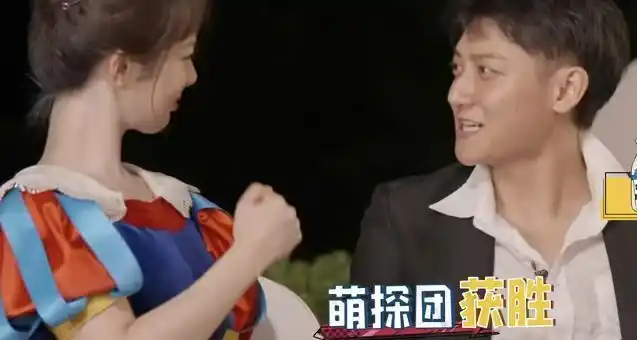 杨紫回归录制萌探和黄子韬互动太搞笑网友莫名的有cp感