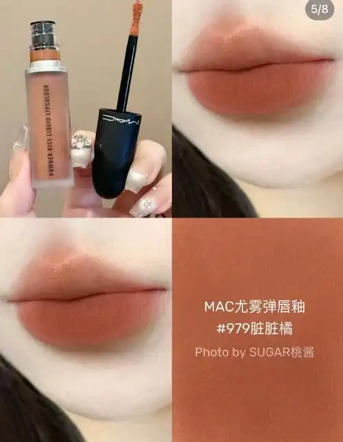妈呀120带走mac柔雾尤雾弹唇釉算是日常的半价了目前色号还挺多的