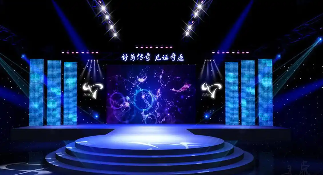 舞台设计效果图3/5