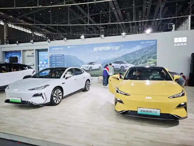 比亚迪黑科技##合肥五一车展