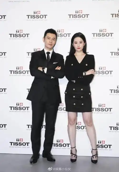 刘亦菲与男明星合影