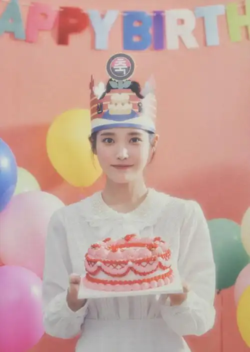 iu李知恩0516生日快乐