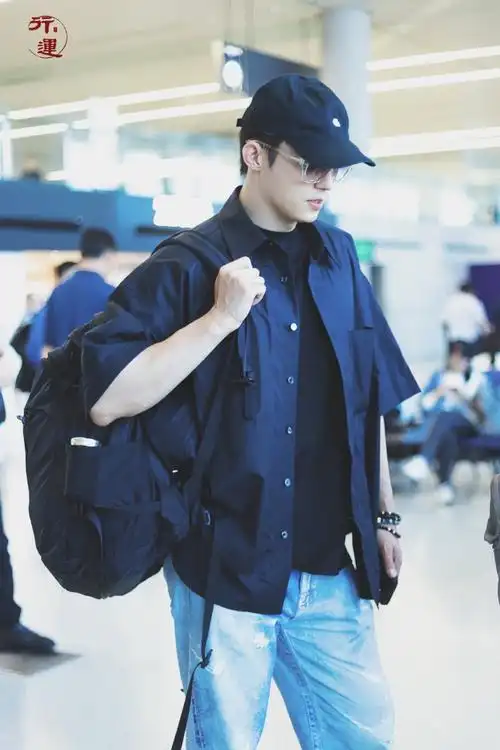 黄景瑜今天穿什么