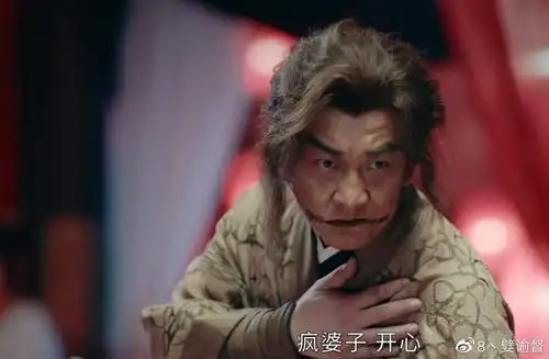 山河令十大恶鬼之薄情簿主喜丧鬼原来她也是可怜人