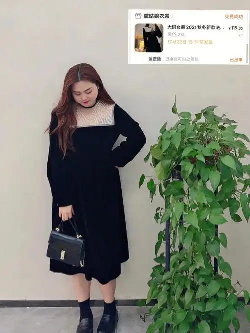 160cm150斤大码穿搭无敌显瘦赫本风小黑裙