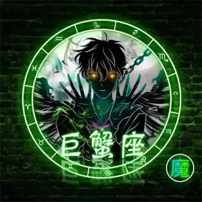 十二星座男生专属恶魔头像十二星座头像恶魔版