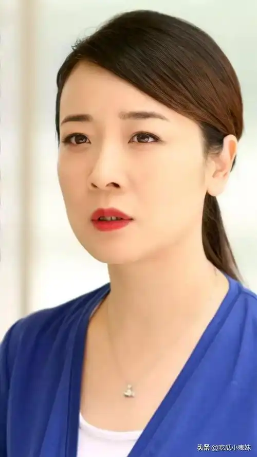 陈小艺成熟女性之美