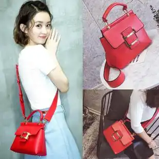 天天特价赵丽颖同款实用大包包2017新品女宽肩带单肩包百搭斜挎包