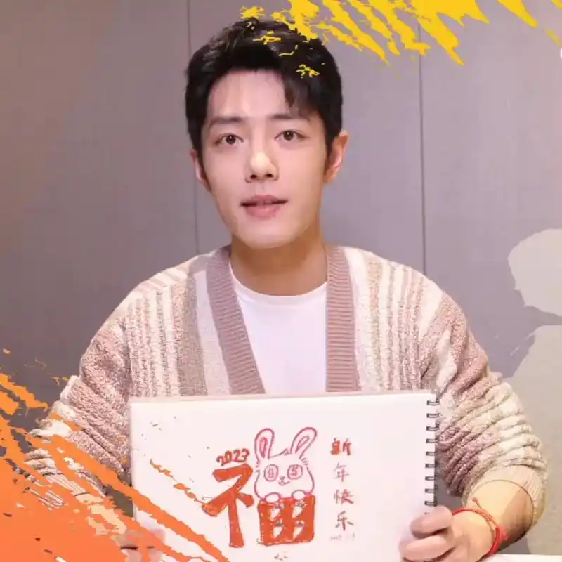 肖战手绘作品集(部分)这其实是个连续剧90 设计师肖战才华横 - 抖音