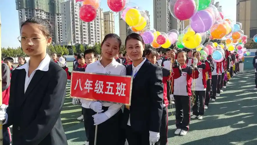 富平县实验中学八年级秋季运动会掠影!