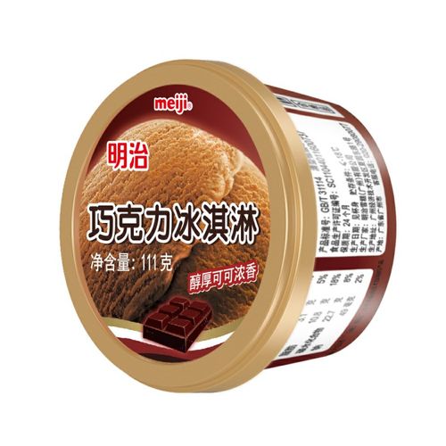 明治meiji巧克力冰淇淋杯装休闲日式经典雪糕111g冰淇淋