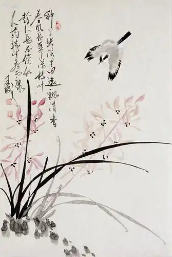 图片1拍品详情拍品分类:名人字画>国画品相描述:详情描述: 【作品材质