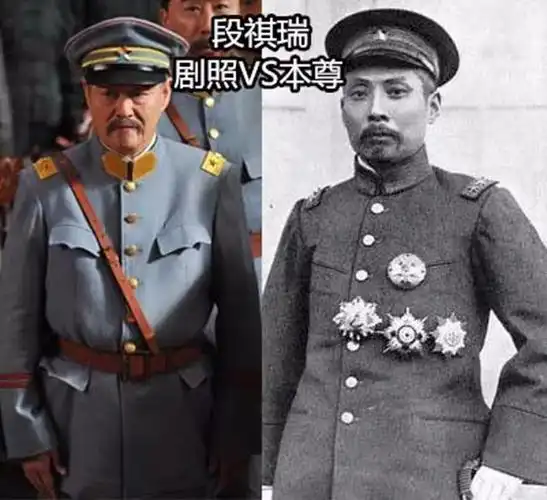 万万没想到:最终把袁世凯逼下皇位的会是段祺瑞和冯国璋