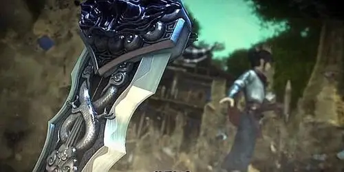 目前苗疆中最强大的势力当属12峒,12峒峒主深不可测,不良帅在的时候