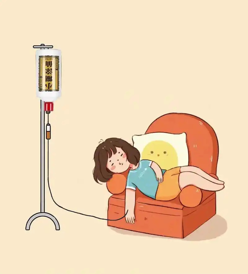 专治不开心 #可爱到爆炸99 女酒鬼头像来咯,还不赶紧换上 - 抖音