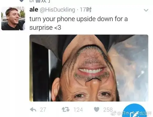 哈哈哈哈哈我老天这是什么玩意,倒过来有惊喜——《四世同堂》"到什么