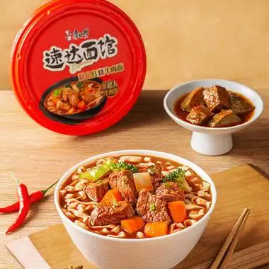 康师傅 速达面馆 私房红烧牛肉面 231g 15.92元15.92元 - 爆料电商导