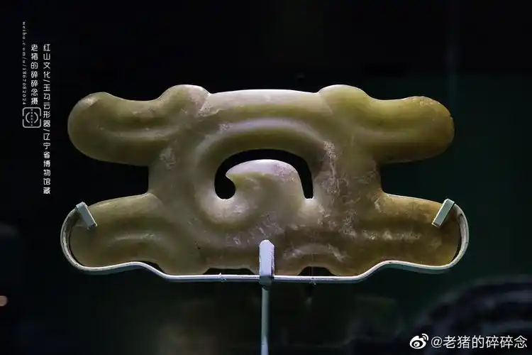 镜头中的博物馆|迷人的红山文化