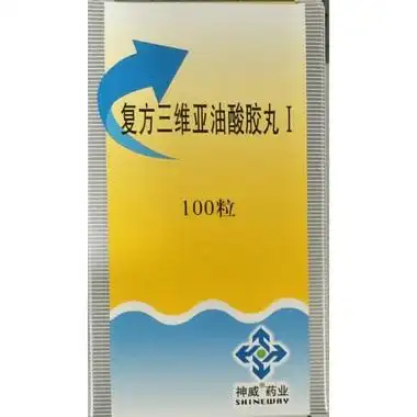 神威 复方三维亚油酸胶丸Ⅰ 100粒