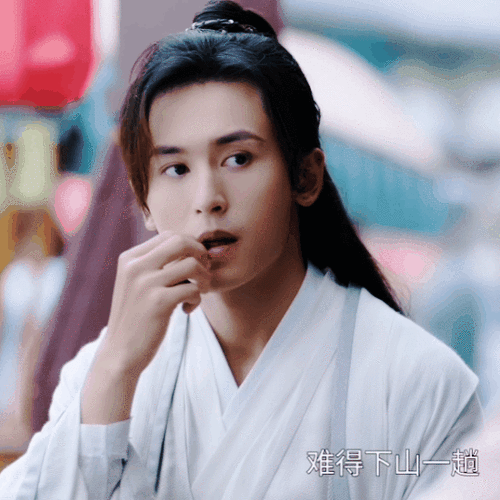 周子舒】这个嗑瓜子儿还有歪头头,怎么可以这么这么可爱哈哈哈哈构