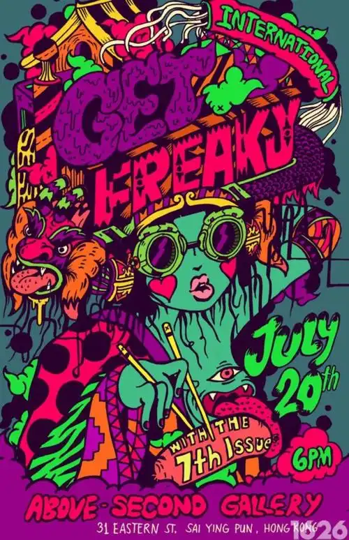 潮流嘻哈涂鸦风格插画