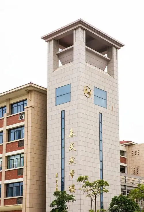 东海的小伙伴们,求求你们和我做朋友吧!_泉州市