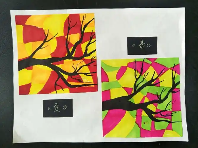 色彩情感通过不同颜色来表现春夏秋冬的四季变化而表达.