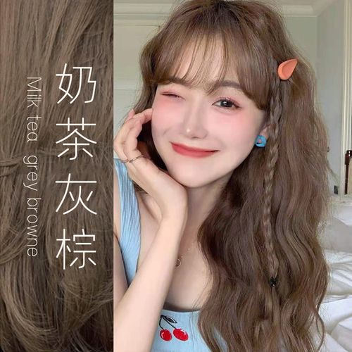 不漂色黑茶灰韩系奶茶灰棕染发剂膏暗夜红冷茶棕姜米棕茶青元气橘