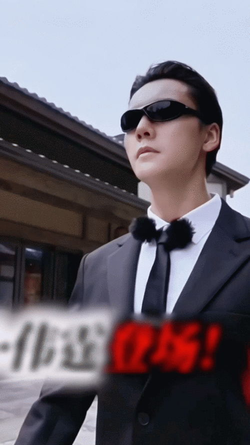 陈伟霆超话#陈伟霆全员加速中#@william威廉陈伟霆中止间的半湿发背头