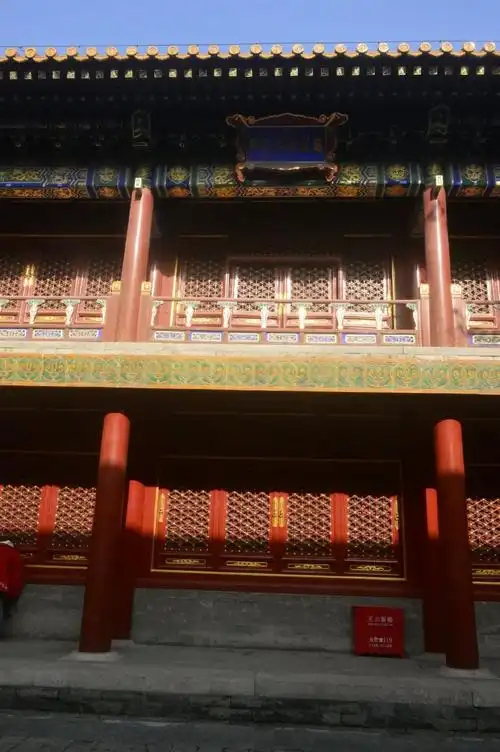 北京故宫博物院三宫六院