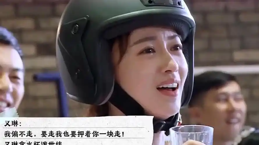 吴谨言飙粤语和郑恺演戏,一句中文乱入,简直不要太搞笑!