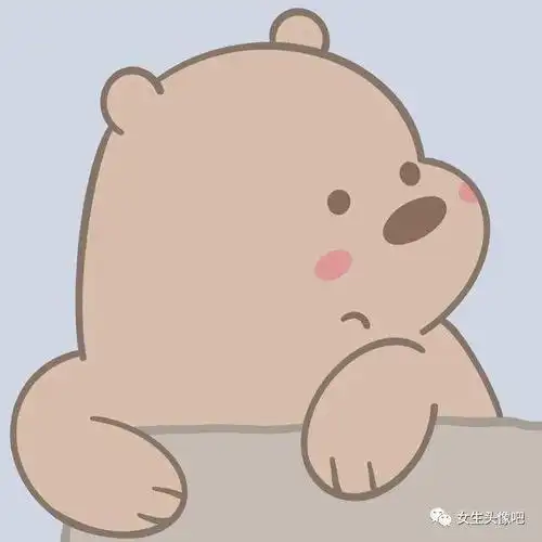 2020最好看的微信头像,微信头像独一无二_抖音