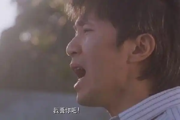 星爷的《喜剧之王》你还记得多少?那句:我养你啊,成了经典