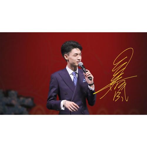 6寸    秦霄贤    亲笔签名照片    49   号