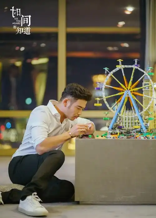 杨烁《时间都知道》帅气现代剧照__财经头条