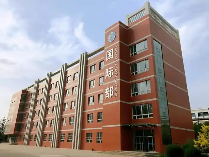 银川二中国际部中加班加方学籍有含金量吗