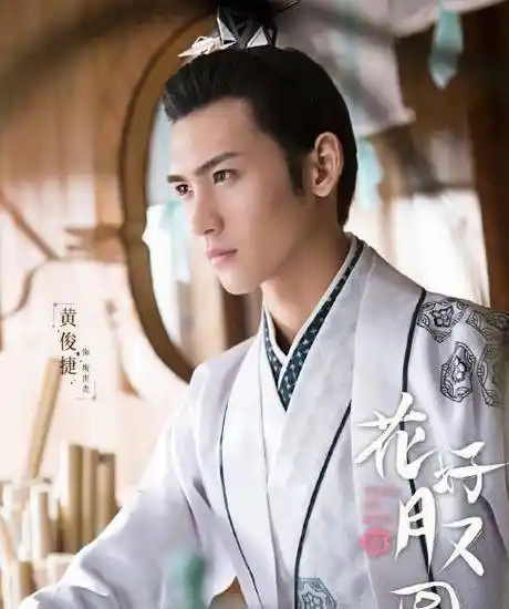 黄俊捷前女友再次为对方新剧做宣传,丝毫不避嫌,正式复合了?