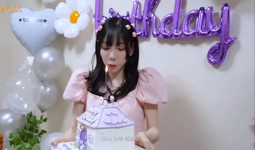 【少女时代】- 金泰妍『惊人的星期六』 惊喜生日party 幕后拍摄花絮