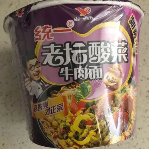 > 统一 来一桶 老坛酸菜牛肉面方便面120g*12桶(整箱装)商品评价 >