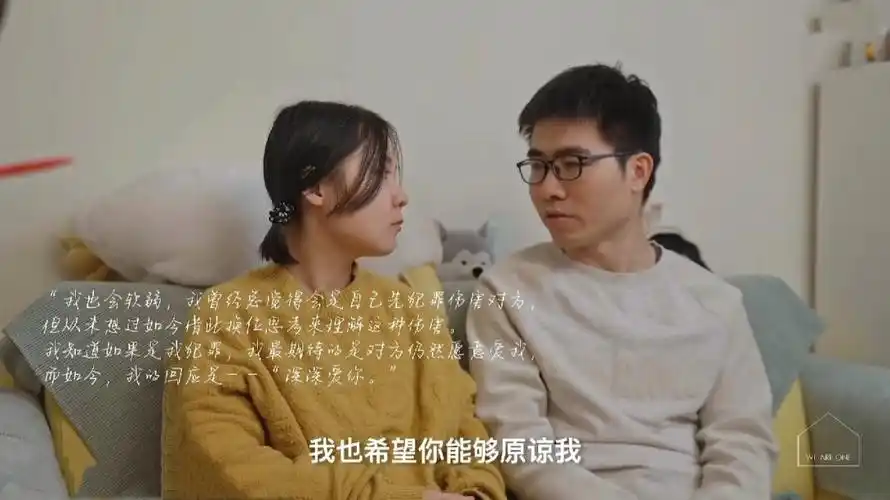 关于不同幸福家庭夫妇的深度采访刚看完第一集就已经被深深的感动到了