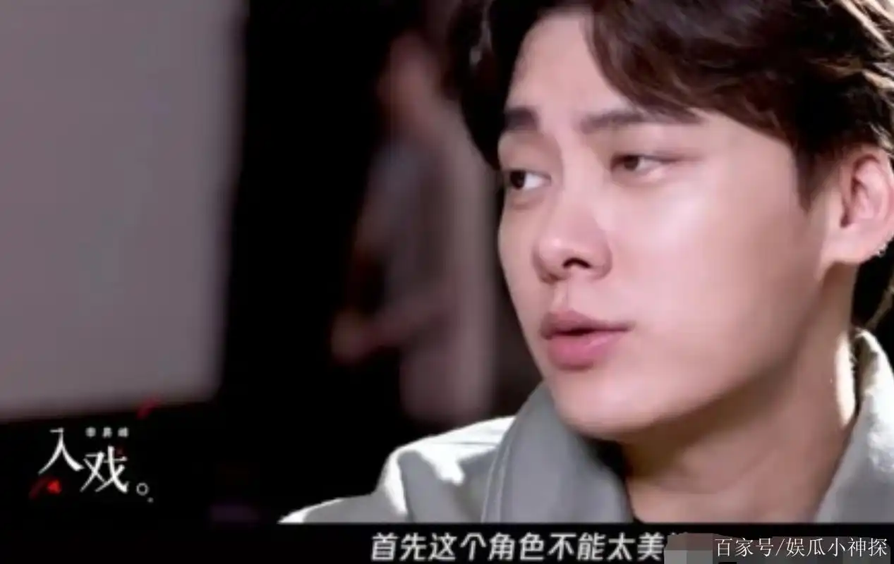 李易峰金晨被拍深夜聚餐,网友祝福,曾言同人创作别搞大肚子就行