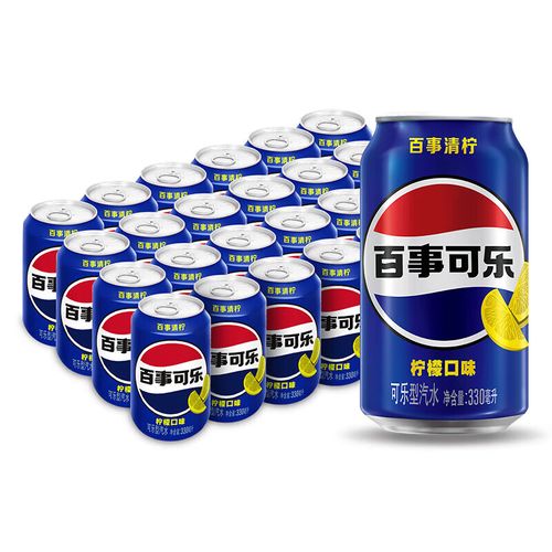 可乐pepsi 清柠味汽水 0脂 碳酸饮料 330ml*24罐 百事出品 柠檬口味