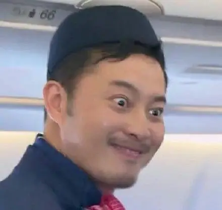 #了不起的挑战#沙溢,一个大写的表情包