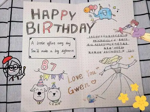 yolo宝宝的手帐视频