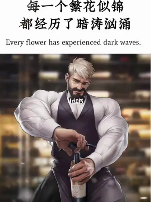 都经历了暗涛汹涌#励志  #精神氮泵  #热爱健身  #健身壁纸