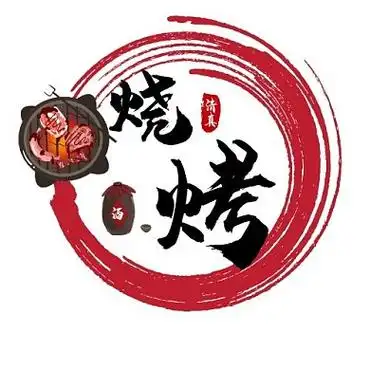 烧烤logo图片
